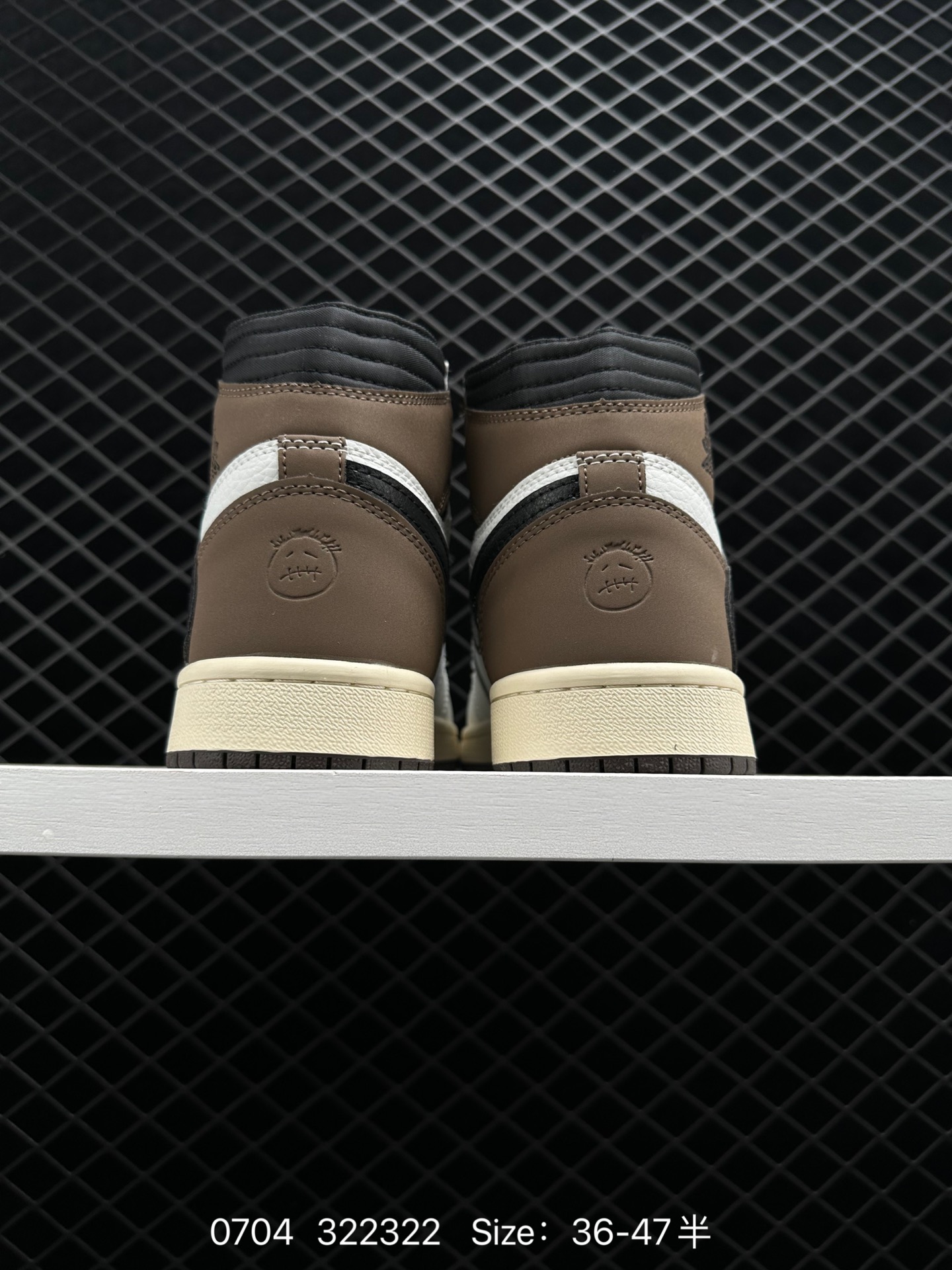 Travis Scott x Air Jordan 1 AJ1